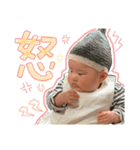 かさねの1日 part3（個別スタンプ：4）