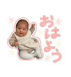かさねの1日 part3（個別スタンプ：11）