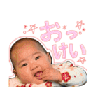 かさねの1日 part3（個別スタンプ：14）