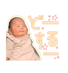 かさねの1日 part3（個別スタンプ：15）