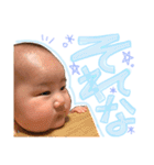 かさねの1日 part3（個別スタンプ：20）