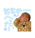 かさねの1日 part3（個別スタンプ：21）