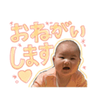 かさねの1日 part3（個別スタンプ：27）