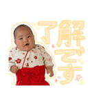 かさねの1日 part3（個別スタンプ：28）