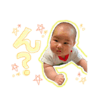 かさねの1日 part3（個別スタンプ：33）