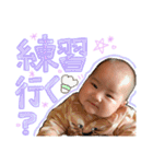 かさねの1日 part3（個別スタンプ：36）