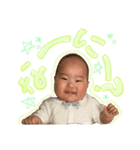 かさねの1日 part3（個別スタンプ：37）