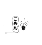 文字を間違えたときに出で来る「あれ」（個別スタンプ：2）