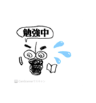 文字を間違えたときに出で来る「あれ」（個別スタンプ：5）