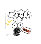 文字を間違えたときに出で来る「あれ」（個別スタンプ：7）