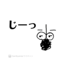 文字を間違えたときに出で来る「あれ」（個別スタンプ：9）