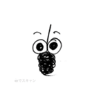 文字を間違えたときに出で来る「あれ」（個別スタンプ：14）