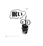 文字を間違えたときに出で来る「あれ」（個別スタンプ：18）
