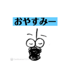 文字を間違えたときに出で来る「あれ」（個別スタンプ：19）