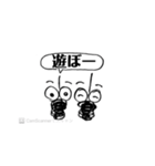 文字を間違えたときに出で来る「あれ」（個別スタンプ：23）