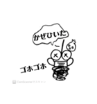 文字を間違えたときに出で来る「あれ」（個別スタンプ：25）