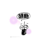 文字を間違えたときに出で来る「あれ」（個別スタンプ：29）