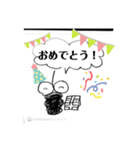 文字を間違えたときに出で来る「あれ」（個別スタンプ：31）