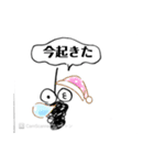 文字を間違えたときに出で来る「あれ」（個別スタンプ：32）