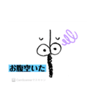 文字を間違えたときに出で来る「あれ」（個別スタンプ：34）