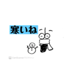 文字を間違えたときに出で来る「あれ」（個別スタンプ：37）
