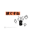 文字を間違えたときに出で来る「あれ」（個別スタンプ：38）