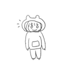 ぬんすたんぷ（個別スタンプ：5）
