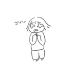 ぬんすたんぷ（個別スタンプ：13）