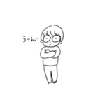 ぬんすたんぷ（個別スタンプ：24）