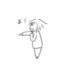 ぬんすたんぷ（個別スタンプ：30）