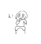 ぬんすたんぷ（個別スタンプ：39）