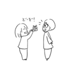 ぬんすたんぷ（個別スタンプ：40）