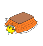 花猫のスタンプ（個別スタンプ：19）