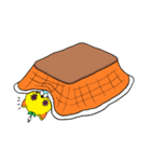 花猫のスタンプ（個別スタンプ：20）