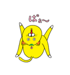 花猫のスタンプ（個別スタンプ：30）