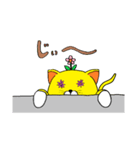 花猫のスタンプ（個別スタンプ：31）