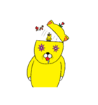 花猫のスタンプ（個別スタンプ：34）