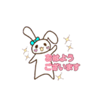 景ちゃんがゲームグループで使うスタンプ（個別スタンプ：1）