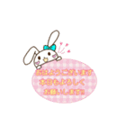 景ちゃんがゲームグループで使うスタンプ（個別スタンプ：2）