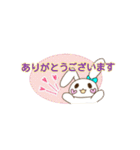 景ちゃんがゲームグループで使うスタンプ（個別スタンプ：4）