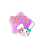 景ちゃんがゲームグループで使うスタンプ（個別スタンプ：5）