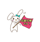 景ちゃんがゲームグループで使うスタンプ（個別スタンプ：8）