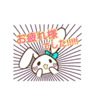 景ちゃんがゲームグループで使うスタンプ（個別スタンプ：9）