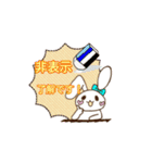 景ちゃんがゲームグループで使うスタンプ（個別スタンプ：13）