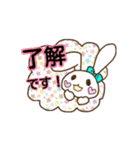 景ちゃんがゲームグループで使うスタンプ（個別スタンプ：14）