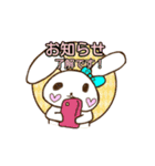 景ちゃんがゲームグループで使うスタンプ（個別スタンプ：17）