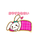 景ちゃんがゲームグループで使うスタンプ（個別スタンプ：20）