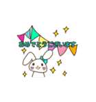 景ちゃんがゲームグループで使うスタンプ（個別スタンプ：24）