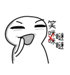 いつもこれらの単語を間違えてしまう（個別スタンプ：6）