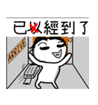 いつもこれらの単語を間違えてしまう（個別スタンプ：11）